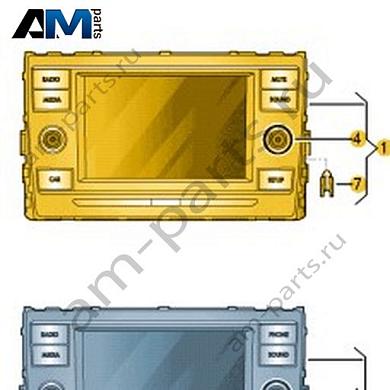 Панель управления и индикации с сенсорным экраном, голосовым устройством и слотом для карт SD Volkswagen T-Roc Cross 2019-2024 2GM035867Купить панель управления и индикации с сенсорным экраном, голосовым устройством и слотом для карт SD 2GM035867 Фольксваген Т-рок Кросс 2019-2024- выгодные цены