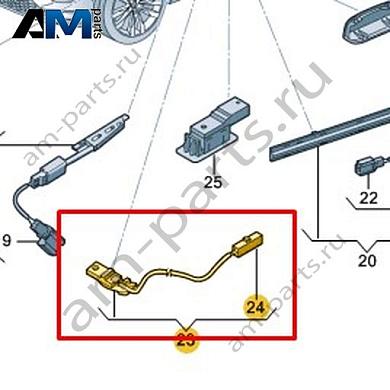 Светодиодный фонарь Volkswagen T-Roc 2018-2024 2GA947202Купить светодиодный фонарь 2GA947202 Фольксваген Т-рок 2018-2024- гарантия наличия