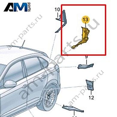 Часть стойки С Volkswagen Taigo 2022-2024 2G7864630Купить часть стойки С 2G7864630 на Фольксваген Тайго 2022-2024- акция