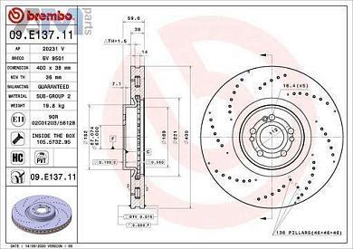 Передние тормозные диски (09.E137.11) BREMBO на Mercedes GLE V167 400d
