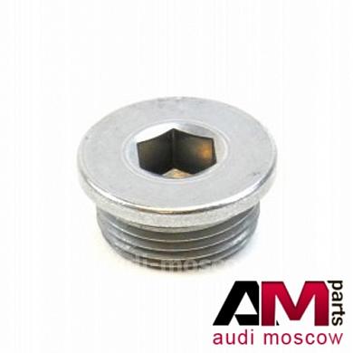 Пробка резьбовая для автомобилей концерна VAG WHT003487Купить оригинальную пробку резьбовую для Ауди, Фольксваген, Шкода WHT003487- Официальная поставка с дилерского склада