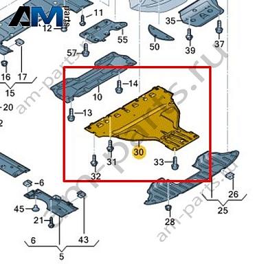Облицовка днища Volkswagen id-Buzz 2023-2024 1N3825102CКупить облицовку днища 1N3825102C для Фольксваген id-Buzz 2023-2024- гарантия наличия