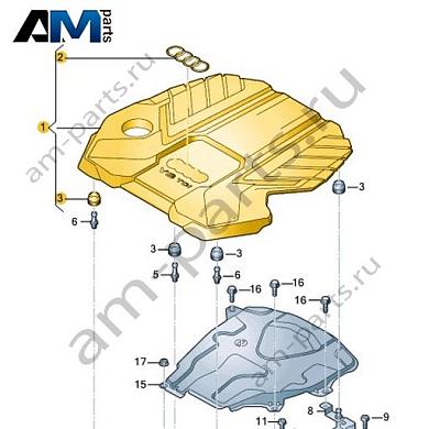 Задний кожух впускного коллектора VAG 057103925JКупить задний кожух впускного коллектора 057103925J для Фольксваген/Ауди/Шкода- выгодные цены