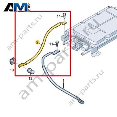 Провод массы Volkswagen id3 2020-2024 1EA971354Купить провод массы 1EA971354 на Фольксваген id3 2020-2024- акция