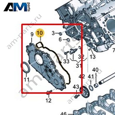 Уплотнитель VAG 057103161GКупить уплотнитель 057103161G Фольксваген/Ауди/Шкода- выгодные цены