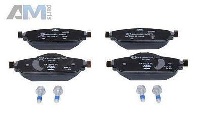 Передние тормозные колодки (13.0460-2792.2) ATE для Mercedes C-Class W205 C160-200/С220d