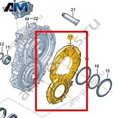 Накладка VAG 0MA409077BКупить накладку 0MA409077B для Фольксваген/Ауди/Шкода- выгодные цены