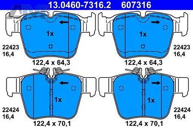 Задние тормозные колодки 13-0460-7316-2 ATE для Мерседес AMG С43