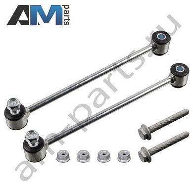 Стойка заднего стабилизатора FEBI (23763) Mercedes E-klasse 2002-2009 III (W211)