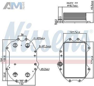 Радиатор масляный двигателя NISSENS (91445) для Audi A7 (4K) 2018-2026 3.0TFSI