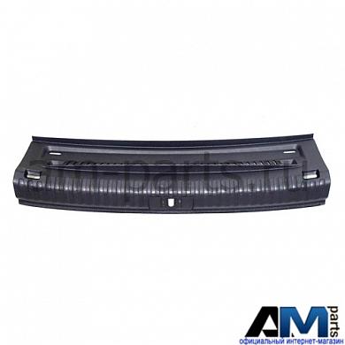 Накладка для кронштейна замка титаново-ч для Volkswagen Tiguan 5N0863459B82VКупить оригинальную накладку для кронштейна замка титаново-ч Volkswagen Tiguan 5N0863459B82V- Быстрая доставка