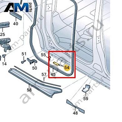 Пластина замка Volkswagen id-Buzz 2023-2024 1T3843647Купить пластину замка 1T3843647 Фольксваген id-Buzz 2023-2024- минимальная цена