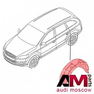 Локер колесной арки для Audi Q7 4L0810171BКупить оригинальную локер колесной арки Audi Q7 4L0810171B- Официальная поставка с дилерского склада