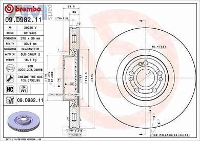 Передние тормозные диски (09.D982.11) BREMBO на Mercedes GLE-Coupe C167 350d/350de/400d/450