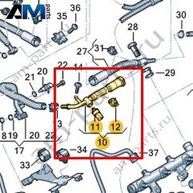 Топливопровод VAG 059130299ASКупить топливопровод 059130299AS Фольксваген/Ауди/Шкода- минимальная цена