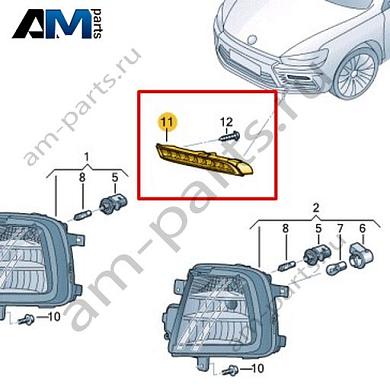 Светодиодный указатель поворота левый Volkswagen Scirocco 2015-2018 1K8953041HКупить светодиодный указатель поворота левый 1K8953041H для Фольксваген Сирокко 2015-2018- гарантия наличия