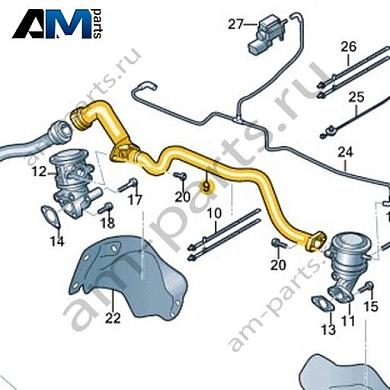 Соединительная трубка VAG 06E131143BFКупить соединительную трубку 06E131143BF на Фольксваген/Ауди/Шкоду- выгодные цены