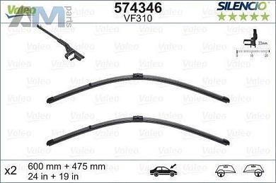 Комплект щеток стеклоочистителя (574346) VALEO для Skoda Octavia A5 (2004-2013)