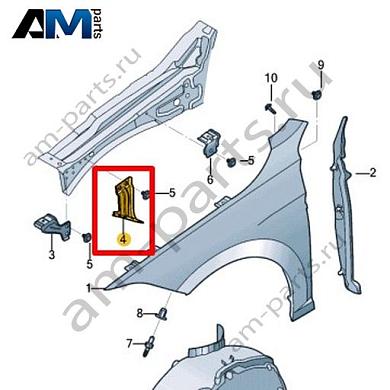 Распорка Volkswagen Jetta VII 2020-2024 17A821136Купить распорку 17A821136 на Фольксваген Джетта VII 2020-2024- акция