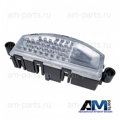 Регулятор вентилятора для Audi A5 8T0820521EКупить оригинальный регулятор вентилятора Audi A5 8T0820521E- Выгодные условия
