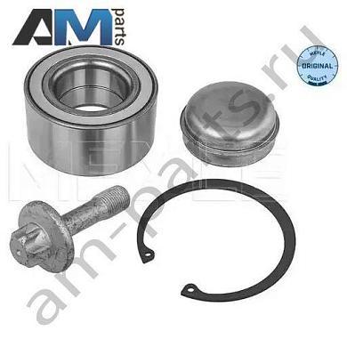 Подшипник передней ступицы MEYLE (0146500002) на Mercedes CLA 2013-2018 (C117)