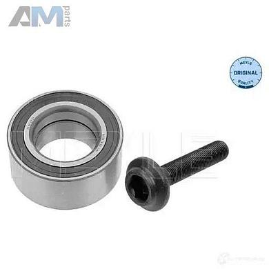 Задняя ступица (1007500002) MEYLE Audi A4 (B6) 2001-2005