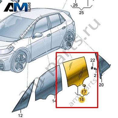 Стекло двери заднее правое Volkswagen id3 2020-2024 10A845026BКупить стекло двери заднее правое 10A845026B для Фольксваген id3 2020-2024- минимальная цена