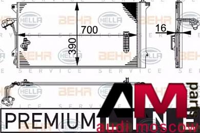 Радиатор кондиционера Ауди Q7 4.2 TFSI 8FC351317461 Mahle/Knecht