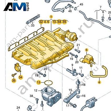Впускной коллектор VAG 06H133201APКупить впускной коллектор 06H133201AP Фольксваген/Ауди/Шкода- бесплатная доставка