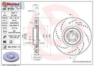 Передние перфорированные диски (09.E137.11) BREMBO для Mercedes V167 GLE AMG63