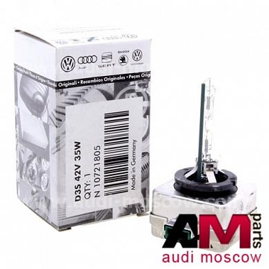 Лампа газоразрядная D3S для автомобилей концерна VAG N10721805Купить оригинальную лампу газоразрядную d3s для VAG N10721805- Низкая цена