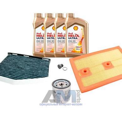 Комплект фильтров для ТО-1/3 Caddy 1.2/1.4 TFSI с маслом Shell 0W30