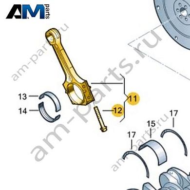 Комплект шатунов VAG 06H198401EКупить комплект шатунов 06H198401E для Фольксваген/Ауди/Шкода- акция