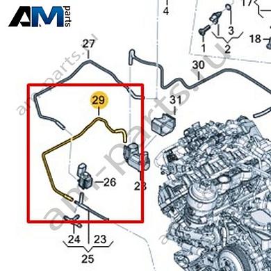 Вакуумная труба VAG 059131377ABКупить вакуумную трубу 059131377AB для Фольксваген/Ауди/Шкода- минимальная цена