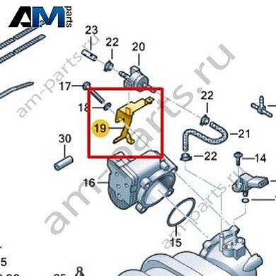 Держатель VAG 06E133947PКупить держатель 06E133947P для Фольксваген/Ауди/Шкода- минимальная цена