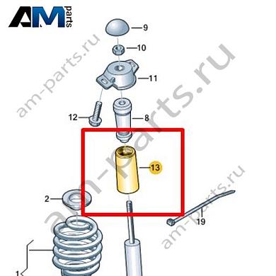 Защитная труба Volkswagen id3 2020-2024 1EA513425BКупить защитную трубу 1EA513425B на Фольксваген id3 2020-2024- спец. Цена