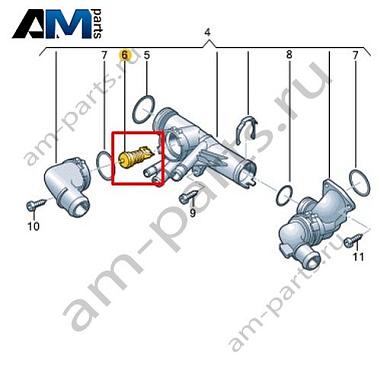 Термостат VAG 04L121113EКупить термостат 04L121113E на Фольксваген/Ауди/Шкоду- бесплатная доставка