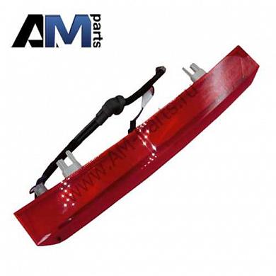 Дополнительный стоп-сигнал BMW X5 (F15) 63257290090