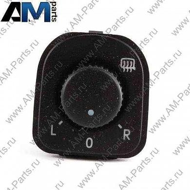 Кнопка управления зкркалами заднего вида для автомобилей концерна VAG 1K0959565KREHКупить кнопку управления зкркалами заднего вида для Volkswagen-Audi-Skoda 1K0959565KREH- Доставка на дом