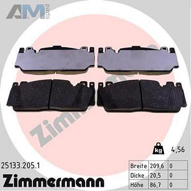 Передние тормозные колодки M Carbon (25133.205.1) ZIMMERMANN на BMW 5 серии F10 рестайлинг рестайлинг M5