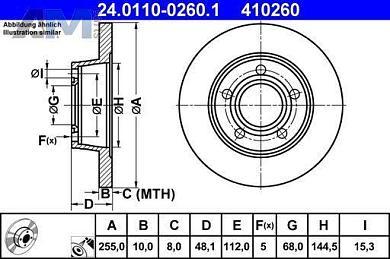 Задние тормозные диски ATE 24.0110-0260.1 для Audi A6 (С5) 1997-2004