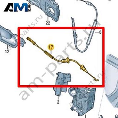 Трос замка задней двери Volkswagen Taos 2021-2023 2GL839085Купить трос замка задней двери 2GL839085 на Фольксваген Таос 2021-2023- бесплатная доставка