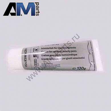 Уплотнительная смазка для автомобилей концерна VAG G052738A2Купить оригинальную уплотнительную смазку для для Ауди, Фольксваген, Шкода G052738A2- Доставка на дом