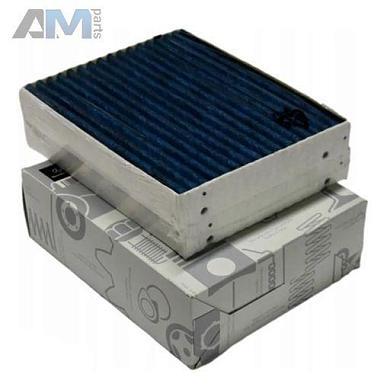 Фильтр салона A2238352400 на Mercedes S-Class 2020-2025 VII (W223) S450