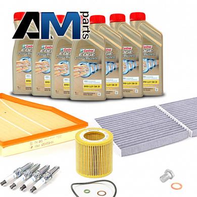 Набор ТО-2/4 для BMW X3 F25 35iX