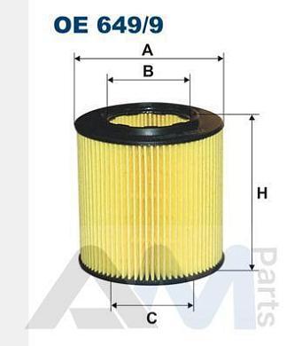 Масляный фильтр FILTRON (OE649/9) на BMW 6 серии (F06/F13/F12) 640i/640iX