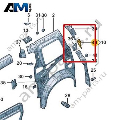 Усилитель Volkswagen id-Buzz 2023-2024 1T3809446Купить усилитель 1T3809446 на Фольксваген id-Buzz 2023-2024 по минимальной цене