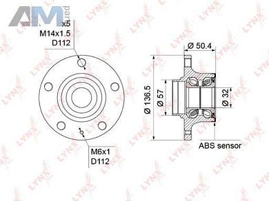 Ступица задняя в сборе LYNX для Yeti 2009-2018 WH-1170