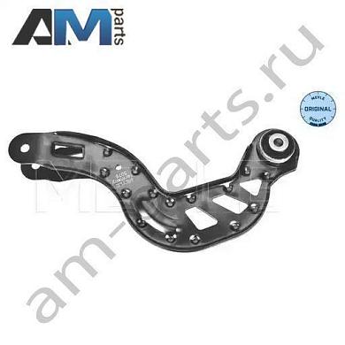 Поперечный рычаг задней подвески MEYLE (0160350025) Mercedes GLA 2013-2019 (X156)