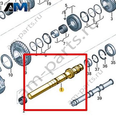 Ведомый вал VAG 0HL311201Купить ведомый вал 0HL311201 на Фольксваген/Ауди/Шкоду по минимальной цене